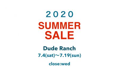 2020 SUMMER SALE ！