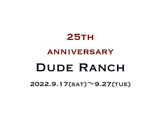 25th Anniversary！