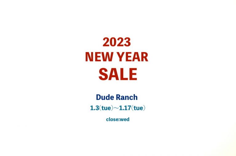年末のご挨拶・2023 NEW YEAR SALE！