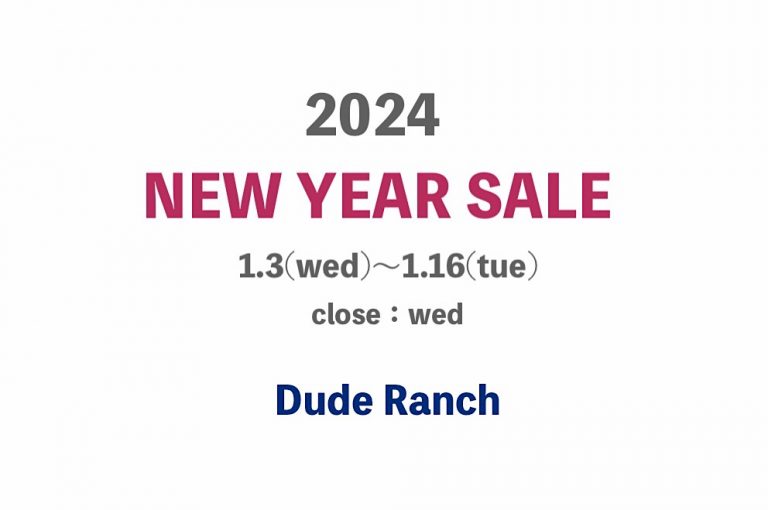 年末のご挨拶＆2024 NEW YEAR SALE！